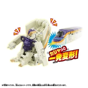 Takara Tomy Shinkansen Deformation Robot SHINKALION CW Quick Change! E8 Tsubasa - Picture 1 of 6