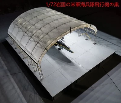 1/72 Military Airport Tarmac Model with Metal Shed LED Light On Aircraft Apron # - Image 1 of 4