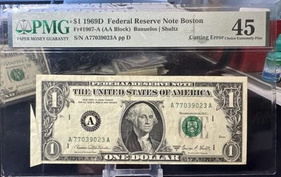 $1 Federal Reserve Bank Note - 1969D - Error Note - PMG 45 - Cutting Error - Image 1 of 4