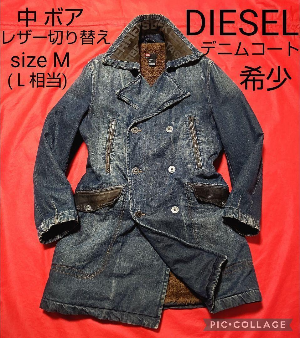 Diesel Denim Coats for Men | eBay
