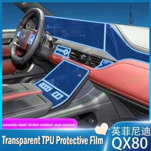 Central Control Screen TPU Interior Protection Film for For Infiniti QX80 2025 - Picture 1 of 9