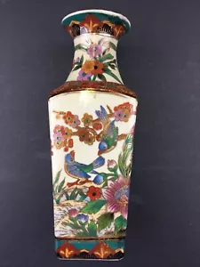 Vintage Porzellan asiatische 8" Vase Vögel, Blüten, Blumen gemarkt gestempelt - Bild 1 von 12