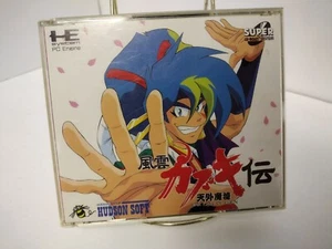 Far East of Eden Kabuki Den Videogioco Motore PC, Turbografx Giapponese TG16 SCD - Foto 1 di 5