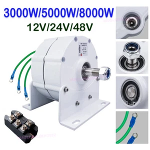 3/5/8KW Permanentmagnet Generator 12V 24V 48V 3Phasen Getriebelose Magnet Lichtmaschine - Bild 1 von 14