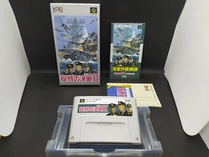 Teitoku no Ketsudan II 2 - NEW SAVE BATTERY - Super Famicom JP - SHVC-ATEJ-JPN - Picture 1 of 23