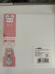 Mini Carpeta Shikishi ARTE Almacenamiento de Papel de Colores 10 Hojas Archivo Haikyuu Dragon Ball - Imagen 1 de 6