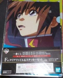 Bandai Ichiban Kuji Mobile Suit Gundam Seed Prize F Folder & Stickers. Brand new - Foto 1 di 2