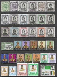 BRUNEI Interesting Mint and Used Issues Selection (Aug 072) - Picture 1 of 3