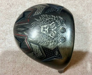 Used EMILLID BAHAMA CV8 MFS 10.5° Driver head - Picture 1 of 7