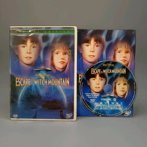 Escape to Witch Mountain (1975) Special Edition DVD 2003 Widescreen Disney VGC  - Bild 1 von 10