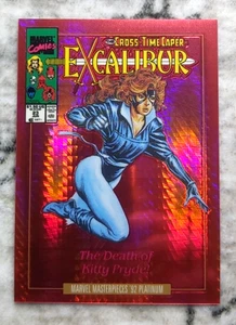 2024 Marvel Masterpieces '92 Platinum #75-V Shadowcat variante prisma rosso 014/292 - Foto 1 di 2