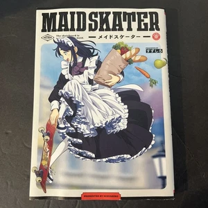 Cómic manga japonés MAID SKATER de Suzushiro de Japón - Imagen 1 de 6
