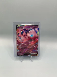 Pokémon-Sammelkartenspiel Korean Mew ex RR 151/165 Scharlachrot und Violett (NM) - Bild 1 von 2