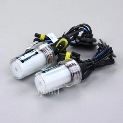 2x Car HID Xenon Headlight Lamp Light For H11 3000K 35W Bulbs Golden Yellow #JP - Image 1 of 4