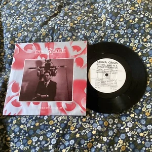 China Crisis King In A Catholic Style Picture Cover 7” Vinyl *Bulk Deals* - Picture 1 of 2