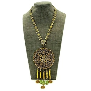 Goldette Pendant Necklace Simulated Jade Asian Medallion Happiness Signed VTG - Picture 1 of 12