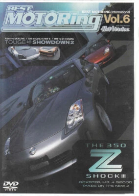 The Nissan 350Z Shock !!! - Best Motoring International Vol. 6 DVD - Image 1 of 2