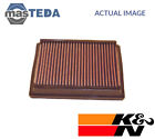 33-2866 ENGINE AIR FILTER ELEMENT K&N FILTERS NEW OE REPLACEMENT