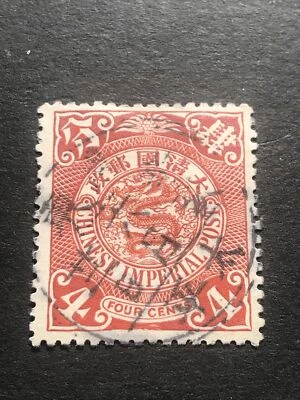 CHINA Coil Dragon。 Bonito Cancelar Foto 1 de 2