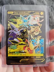 Evee Evolution V Black Foil Fan Art Vinyl Sammler Pokemon Karte Dark Pulse - Bild 1 von 5