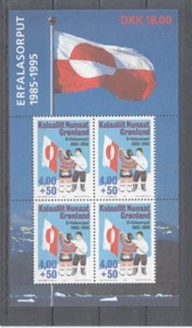 D.Greenland Block 9 Greenland Flag (MNH) - Picture 1 of 1