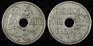 Greece  George I Nickel 1912 5 Lepta Paris Mint 1 Year Type KM# 62 (27 009) - Picture 1 of 3