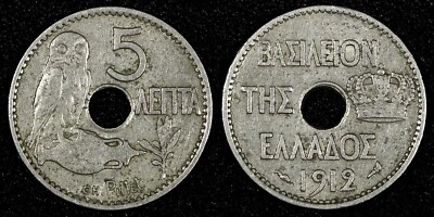 Greece  George I Nickel 1912 5 Lepta Paris Mint 1 Year Type KM# 62 (27 009) - Image 1 of 3