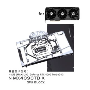 Bykski GPU Water Block For MAXSUN GeForce RTX 4090 Turbo 24G N-MX4090TB-X - Photo 1/12