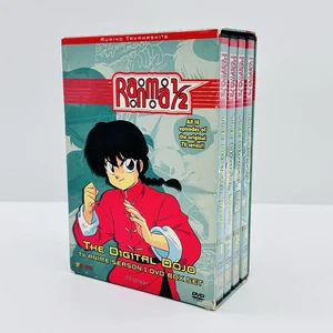 Ranma 1/2: Digital Dojo - TV Season 1 Box Set (DVD, 2007, 4-Disc Set) - Bild 1 von 11