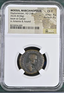 Moesia Provinciale Romana Marcianopolis AD 218 AE24 Diadumenica NGC Ch F - Foto 1 di 2