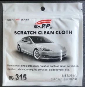 MC PP BEST SCRATCH CLEAN TUCH 2 STÜCK 10X10 CM LAST ONE - Bild 1 von 2