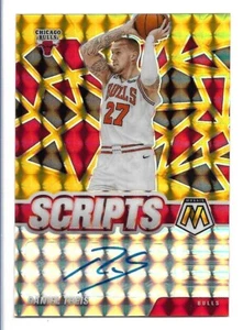 Daniel Theis 2020-21 Panini Mosaic Gold Prizm Scripts Auto Autograph #SC-DTH - Picture 1 of 2
