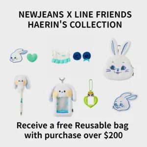 NEWJEANS X LINE FRIENDS 2ND Official MD HAERIN COLLECTION - Picture 1 of 6