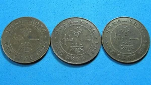 Hong Kong Lot of 3 Bronze Coins 1 Cent 1904-H, Edward VII KM-11, Combined S/H - Picture 1 of 4