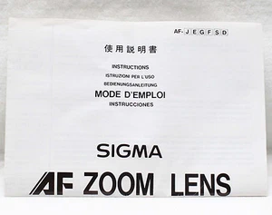 Sigma AF Zoomobjektiv Anleitung Produkttabelle - Bild 1 von 3