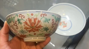 Pair of Chinese Qing Porcelain Lotus Bowls  - Picture 1 of 6
