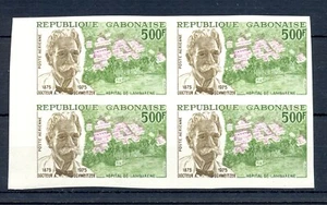 GABUN 1975-MI# 519-- BL VON 4 -** - ALBERT SCHWEITZER -@1 - Bild 1 von 1