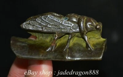 Estatua escultura caracol escorpión bambú cigarra bronce chino marcado 2,6" Foto 1 de 4