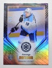 2020 Sereal KHL 19/20 Leaders Holographic #LDR-SIB-003 Alexander Loginov 1/1