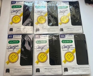LOT of 6 Vintage Japanese Brand Boogie Panty Hose Stocking Size XL or LL Black - Picture 1 of 7