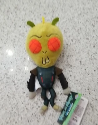 NEW FUNKO ADULT SWIM RICK MORTY GALACTIC PLUSHIES KROMBOPULOUS MICHAEL PLUSH  - Image 1 of 4