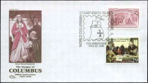 US FDC #2627b Artmaster for WCSE Show Cachets WSE Show Cancel Chicago, IL - Picture 1 of 1