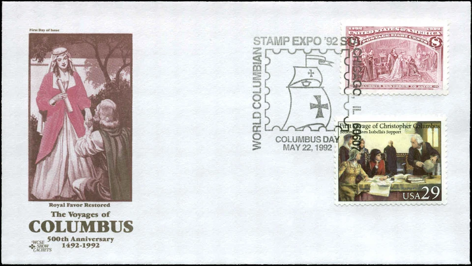 US FDC #2627b Artmaster for WCSE Show Cachets WSE Show Cancel Chicago, IL - Image 1 of 1