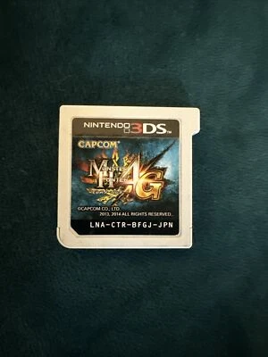 Monster Hunter 4G Japanese Game Nintendo 3DS - US Seller - Image 1 of 2