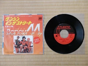 Boney M. – Dancing In The Streets P-405A Japan 7", 45 RPM, Single - Imagen 1 de 3
