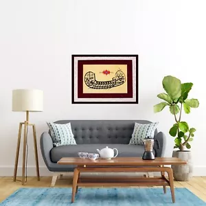 Calligrafia islamica originale fatta a mano calligrafia araba ottomana turca - Foto 1 di 9