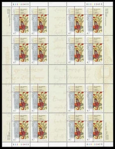 Canada Stamp SHEET#1905 - Elements of the Armenian Church (2001) 47¢ - Picture 1 of 1