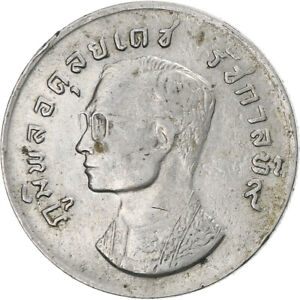 [#369728] Coin, Thailand, Baht, 1974, Rama IX, VF, Copper-nic, kel