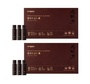 2 x VITALBEAUTIE Red Ginseng Gold Extract Ampoule (50ea x 20g) from Korea - Bild 1 von 3