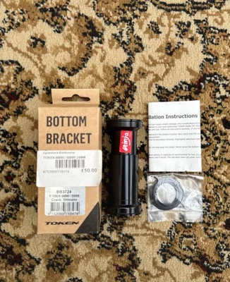 Token Ninja Bottom Bracket BB90 BB95 - Image 1 of 4